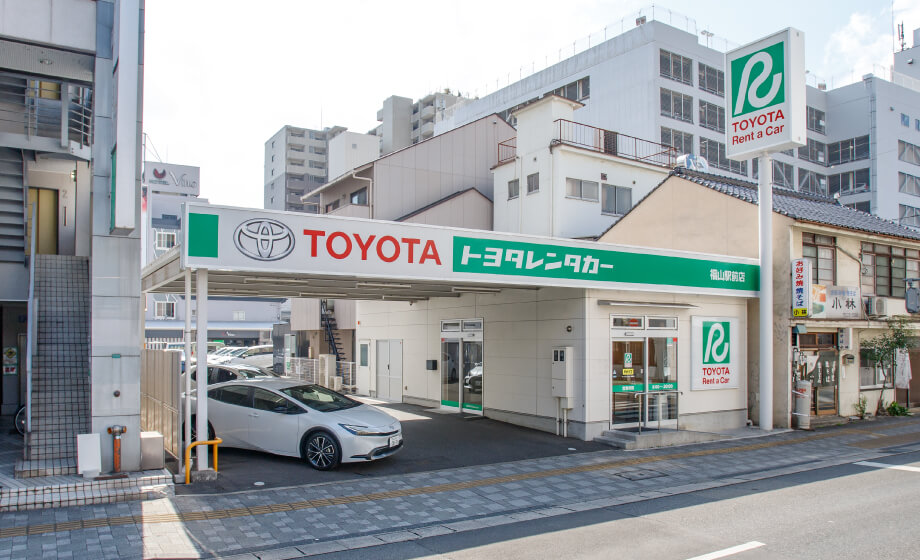 福山駅前店